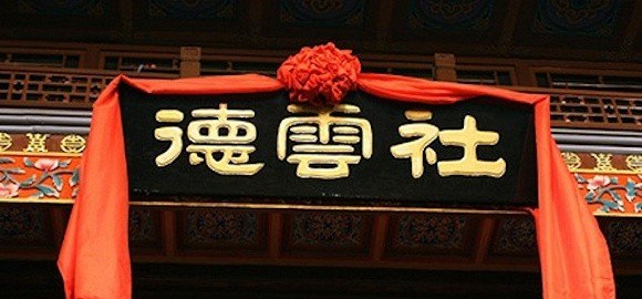 孟鹤堂串烧网络歌曲大全视频 孟鹤堂串烧网络歌曲大全视频 - 爱唱歌
