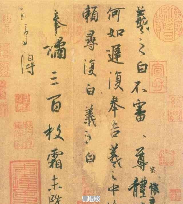 新出的华为手机有哪些 - 爱唱歌