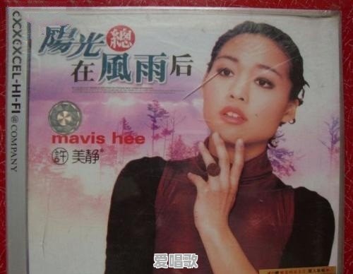 自动挡的车,能拖车和被拖吗 - 爱唱歌