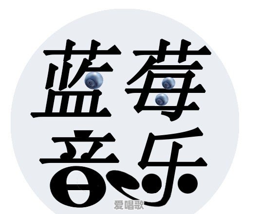 会用1到3弦弹出自己作的旋律，怎么根据旋律配合适的和弦呢 - 爱唱歌