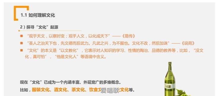 虹桥流行音乐培训机构 虹桥流行音乐培训机构 - 爱唱歌