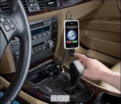 开车听音乐用什么软件最好 开车听音乐用什么软件最好 - 爱唱歌