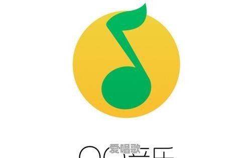 音频好听的网络歌曲推荐 音频好听的网络歌曲推荐 - 爱唱歌
