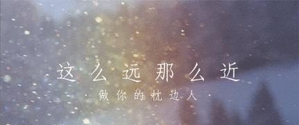 想一个人想到入骨是一种什么感觉 想一个人想到入骨是一种什么感觉 - 爱唱歌