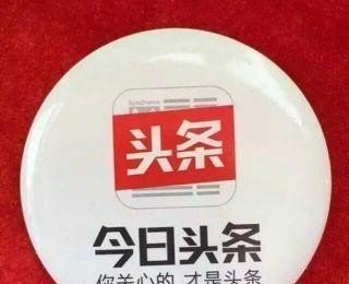 一首自己编的歌词三年级上册 一首自己编的歌词三年级上册 - 爱唱歌