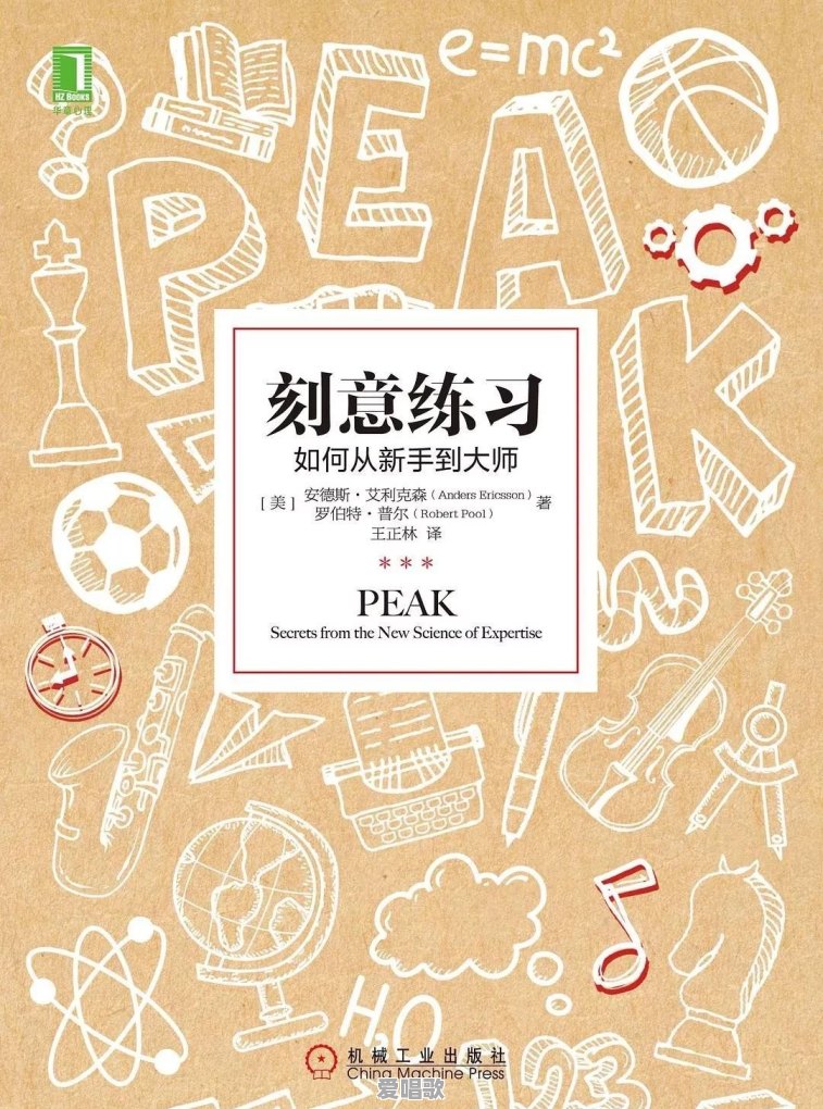孩子对唱歌感兴趣,家长应该让他去学习唱歌吗 孩子对唱歌感兴趣,家长应该让他去学习唱歌吗 - 爱唱歌