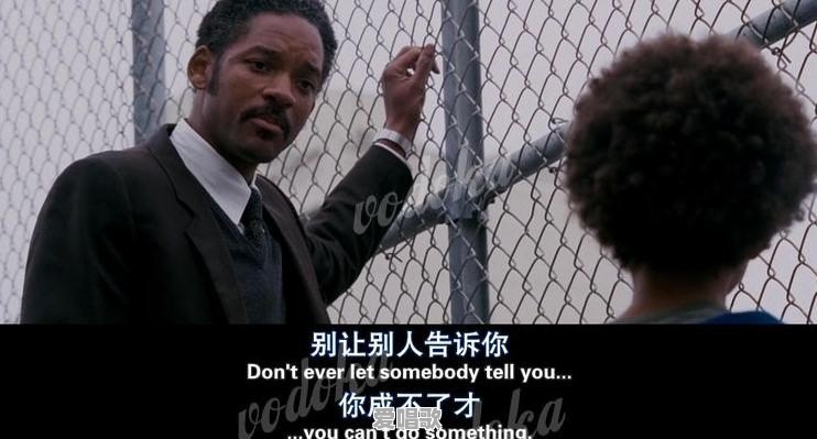 告解歌词是什么意思 告解歌词是什么意思 - 爱唱歌