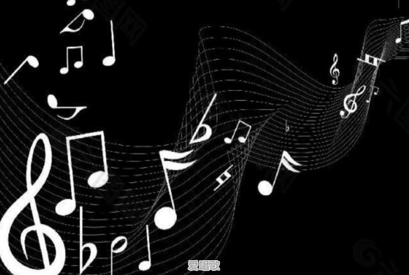 纯音乐能表达一定的情感,那么歌词在音乐作品中的意义是什么呢 纯音乐能表达一定的情感,那么歌词在音乐作品中的意义是什么呢 - 爱唱歌