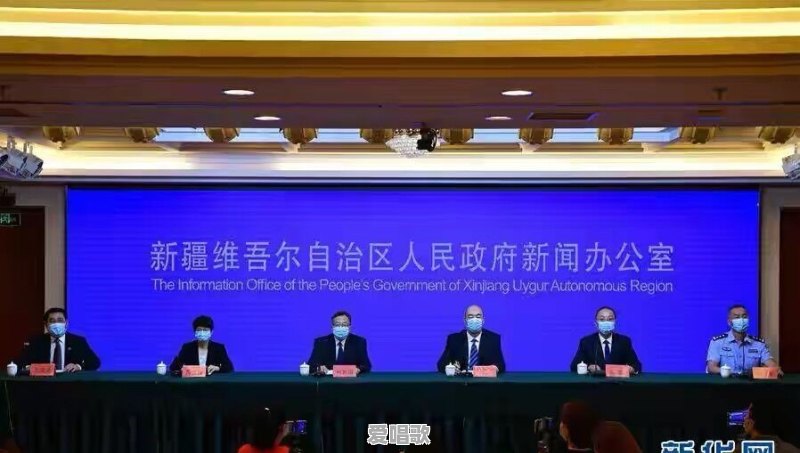 原来你还在这里的主题曲什么什么歌 原来你还在这里的主题曲什么什么歌 - 爱唱歌