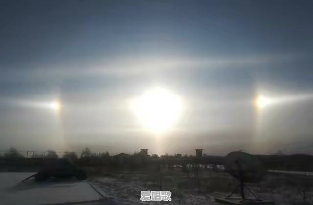九个太阳歌词是什么意思 九个太阳歌词是什么意思 - 爱唱歌