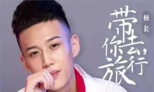 卫东是国家一级演员吗 卫东是国家一级演员吗 - 爱唱歌