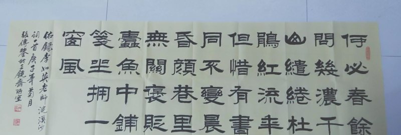 多字流行歌曲有哪些 - 爱唱歌