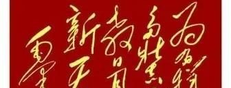 歌词你的脚步流浪在天涯是什么歌 歌词你的脚步流浪在天涯是什么歌 - 爱唱歌