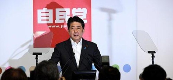 日本的政党制度有什么特点 日本的政党制度有什么特点 - 爱唱歌