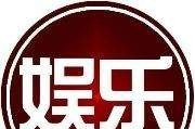 为什么现在流行歌曲好多翻唱,这样不侵权吗 为什么现在流行歌曲好多翻唱,这样不侵权吗 - 爱唱歌