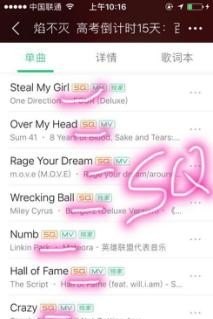 三独流行音乐有哪些 三独流行音乐有哪些 - 爱唱歌