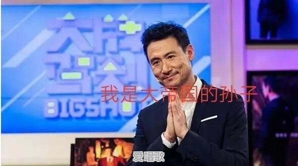 张学友都翻唱过哪些经典的歌曲 张学友都翻唱过哪些经典的歌曲 - 爱唱歌