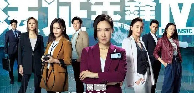 气场粤语歌曲 气场粤语歌曲 - 爱唱歌