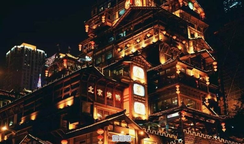 去重庆旅游,有哪些网红景点是一定要去打卡的 去重庆旅游,有哪些网红景点是一定要去打卡的 - 爱唱歌