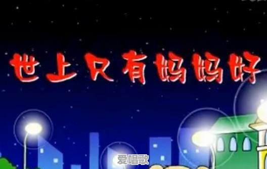 神仙流行歌曲大全 神仙流行歌曲大全 - 爱唱歌