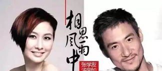 婚庆男声粤语歌曲大全 - 爱唱歌