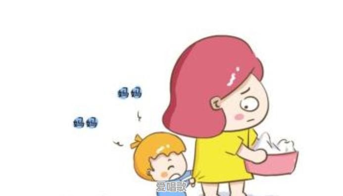 粤语歌曲陪妈妈的歌词 粤语歌曲陪妈妈的歌词 - 爱唱歌
