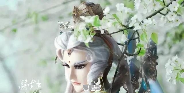 别离禅的人物资料 别离禅的人物资料 - 爱唱歌