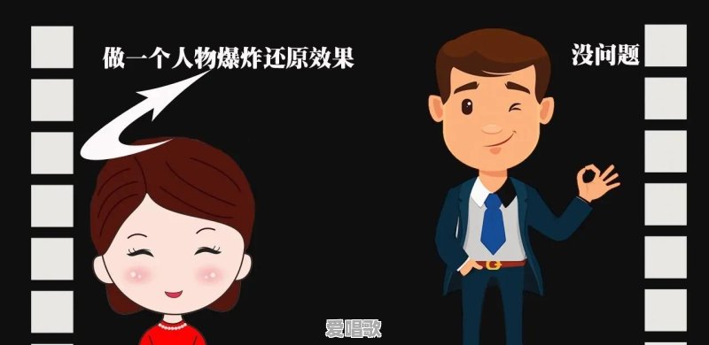 pr剪辑师怎么接单 pr剪辑师怎么接单 - 爱唱歌