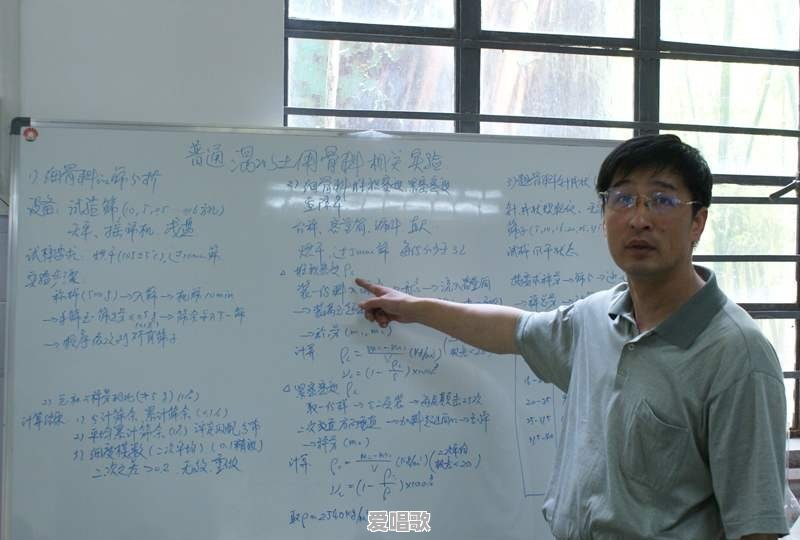 六年级孩子边写数学题边唱歌会分心吗 六年级孩子边写数学题边唱歌会分心吗 - 爱唱歌