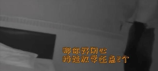 最近有一男子接孩子放学空隙去嫖娼,这对孩子会造成怎么样的影响 最近有一男子接孩子放学空隙去嫖娼,这对孩子会造成怎么样的影响 - 爱唱歌