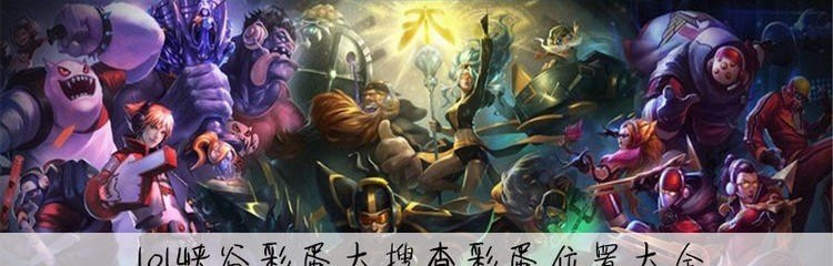 皎月歌曲 皎月歌曲 - 爱唱歌