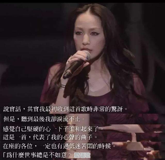 也有爱情甜如蜜出自哪首诗歌 也有爱情甜如蜜出自哪首诗歌 - 爱唱歌