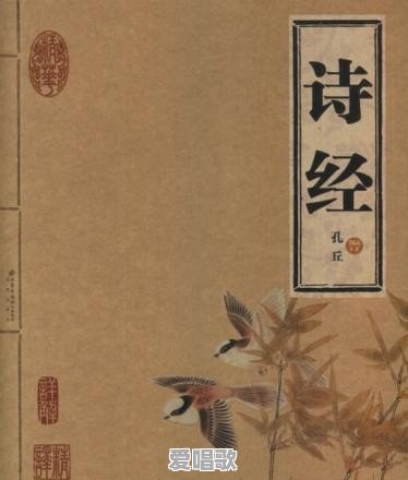 古人都唱什么歌,有留传下来的吗 古人都唱什么歌,有留传下来的吗 - 爱唱歌