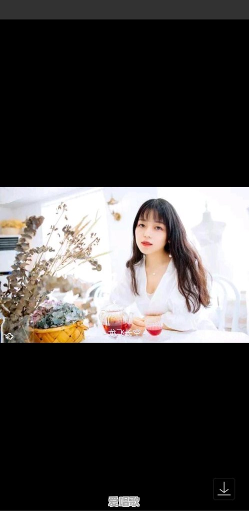女人说“我想你了”应该怎么回复,回复“我也想你了”还是怎么回答呢 女人说“我想你了”应该怎么回复,回复“我也想你了”还是怎么回答呢 - 爱唱歌