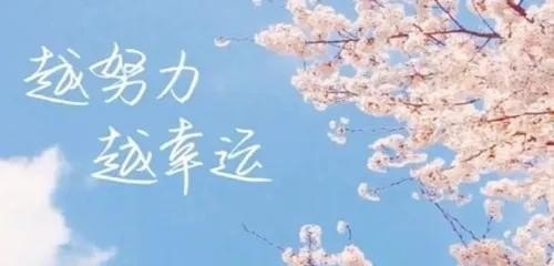 搞钱要紧粤语歌曲叫什么 - 爱唱歌