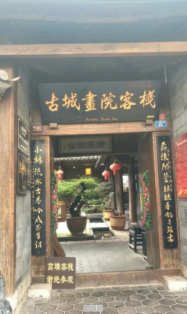 春天来了,哪里的油菜花最美 春天来了,哪里的油菜花最美 - 爱唱歌