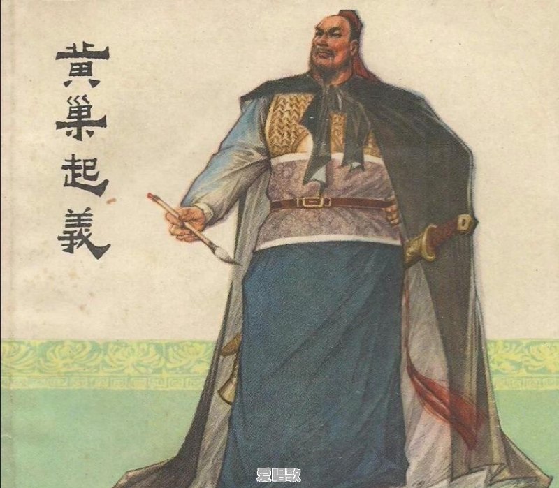 周杰伦占领华语乐坛的歌 周杰伦占领华语乐坛的歌 - 爱唱歌
