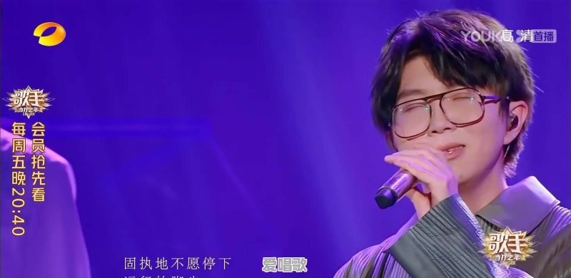网络歌曲的副歌被点评怎么办 网络歌曲的副歌被点评怎么办 - 爱唱歌