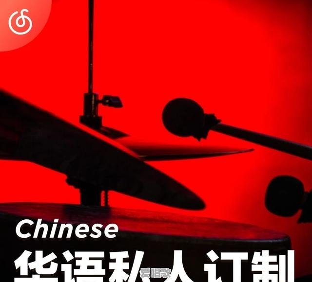唱歌技巧嘴巴嘟起来怎么练 唱歌技巧嘴巴嘟起来怎么练 - 爱唱歌