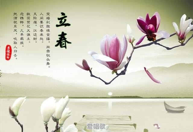 日本童谣晚风中的红蜻蜓 - 爱唱歌