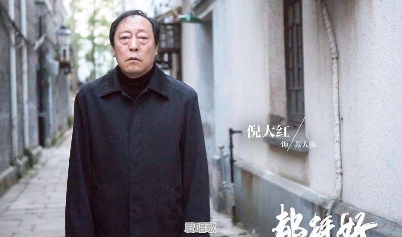 有没有适合老年人看的电视剧，剧情简单，容易理解的 - 爱唱歌