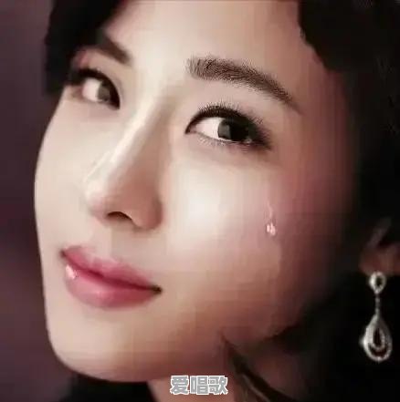 女人如何忘掉自己心爱的男人 女人如何忘掉自己心爱的男人 - 爱唱歌