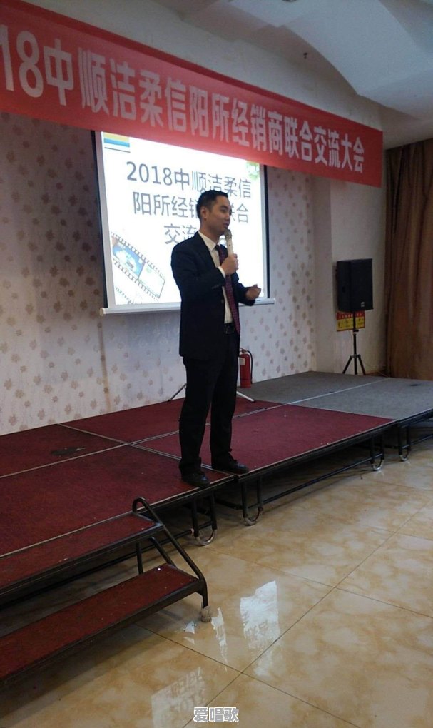唱歌主播首次直播进去是先讲话还是先唱歌 唱歌主播首次直播进去是先讲话还是先唱歌 - 爱唱歌