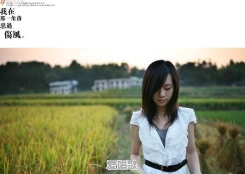 流行的music - 爱唱歌