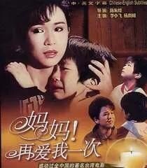 左撇子电影主题曲叫什么 左撇子电影主题曲叫什么 - 爱唱歌