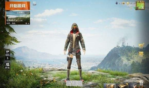 琴歌忆曲在线试听 琴歌忆曲在线试听 - 爱唱歌