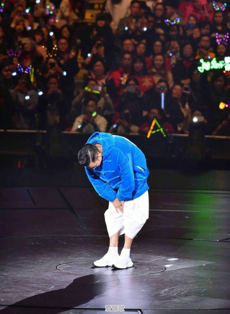 刘德华哭着粤语歌曲大全 刘德华哭着粤语歌曲大全 - 爱唱歌