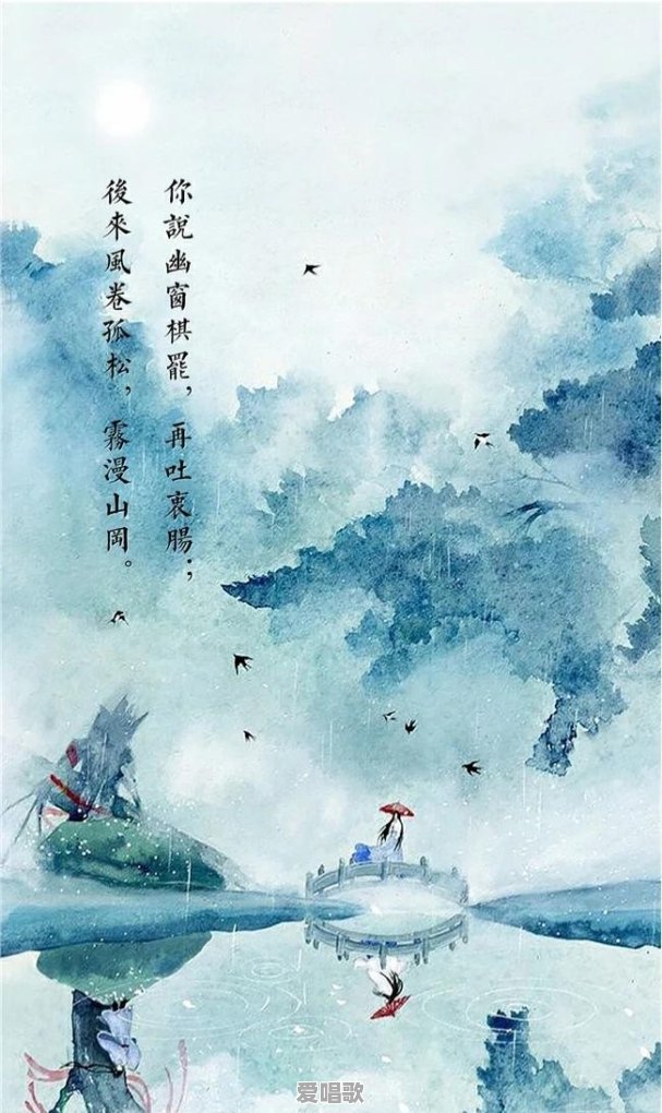嘻哈魂歌词杨和苏 嘻哈魂歌词杨和苏 - 爱唱歌
