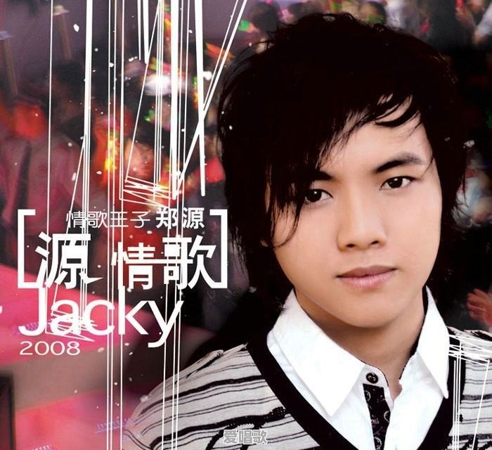 日落视频粤语歌曲大全 日落视频粤语歌曲大全 - 爱唱歌