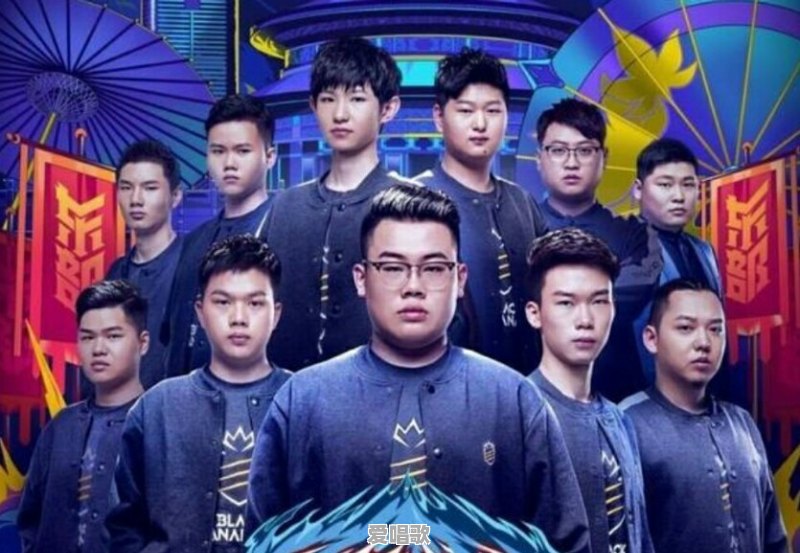 战队BA黑凤梨是什么来头 战队BA黑凤梨是什么来头 - 爱唱歌
